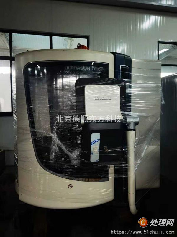 二手加工中心