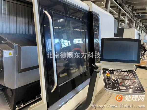 二手加工中心