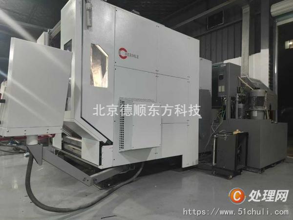 二手加工中心