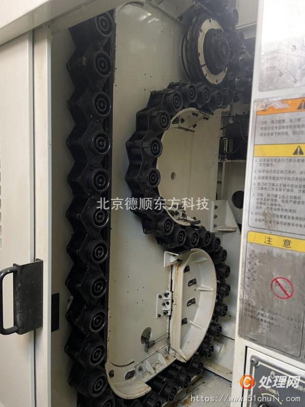 二手加工中心