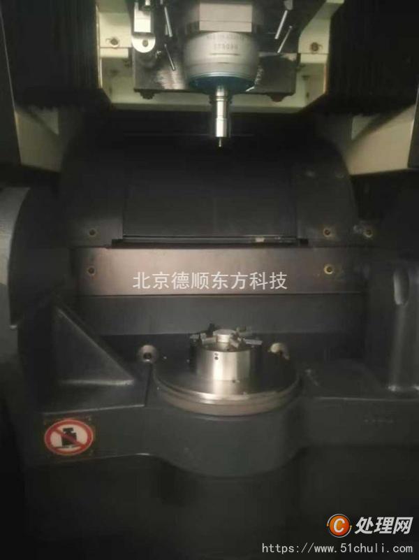 二手加工中心