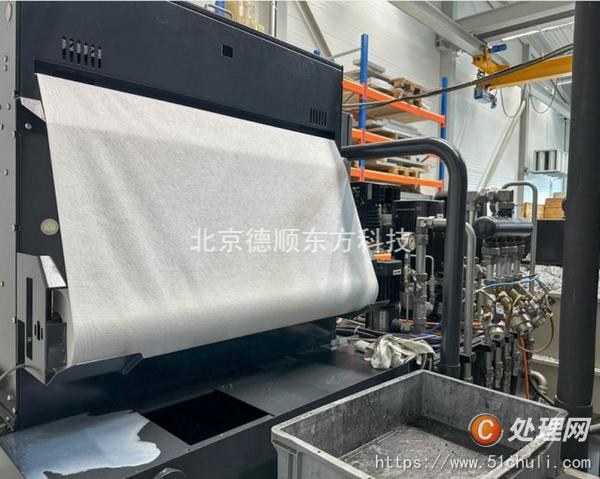 二手加工中心