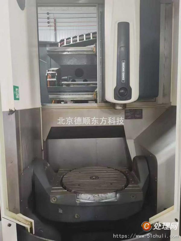 二手加工中心