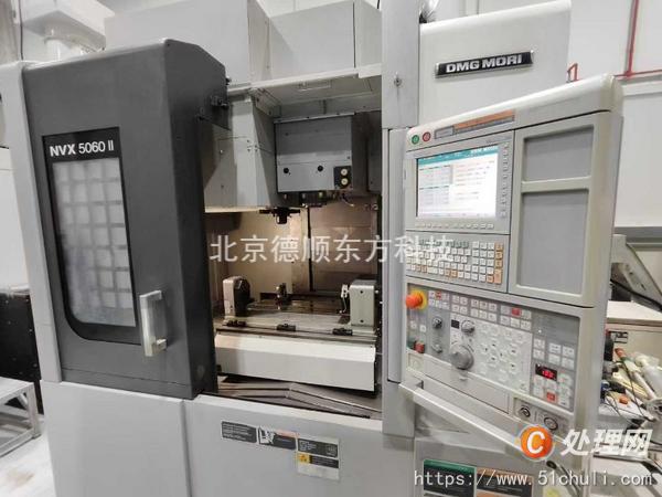二手加工中心