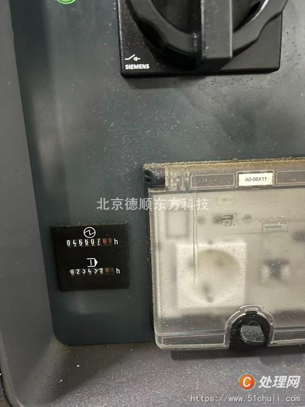 二手加工中心