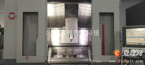 二手加工中心