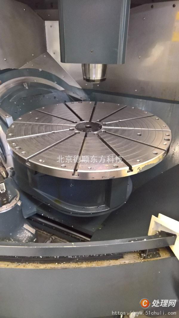 二手加工中心