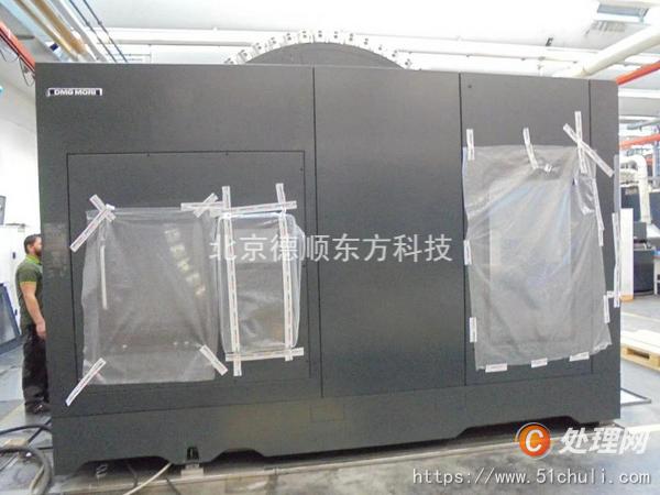 二手加工中心