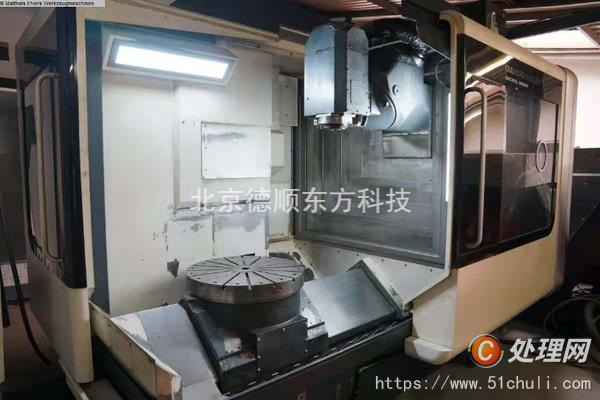 二手加工中心