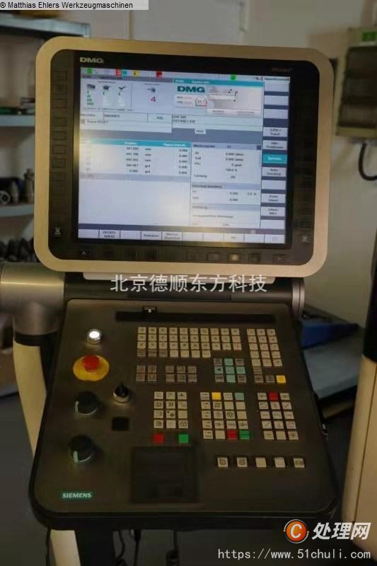 二手加工中心