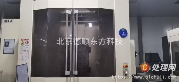 二手加工中心
