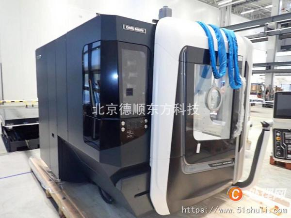 二手加工中心