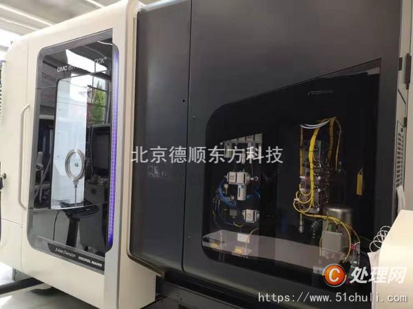 二手加工中心