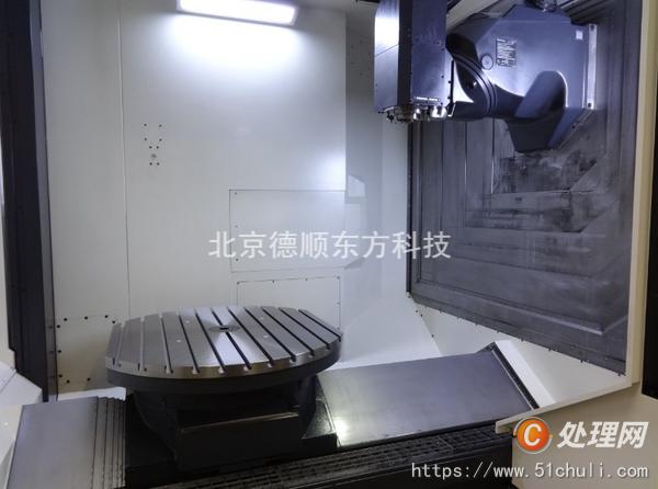 二手加工中心