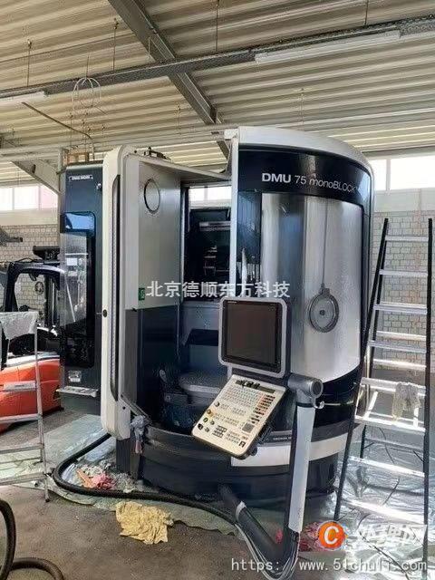 二手加工中心