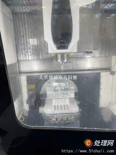 二手加工中心