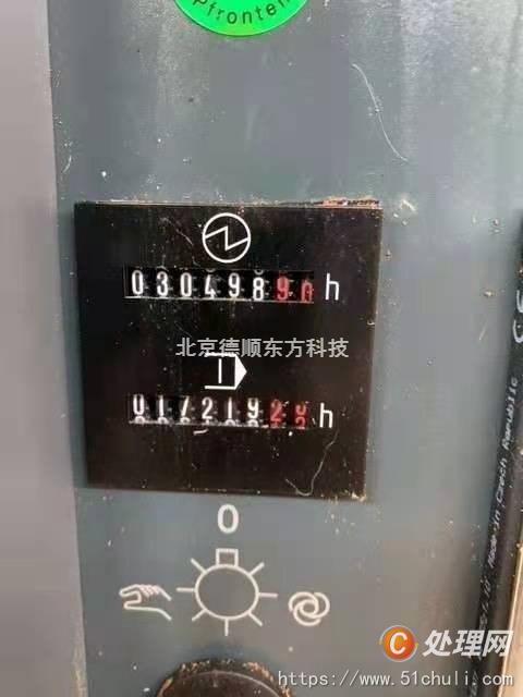 二手加工中心
