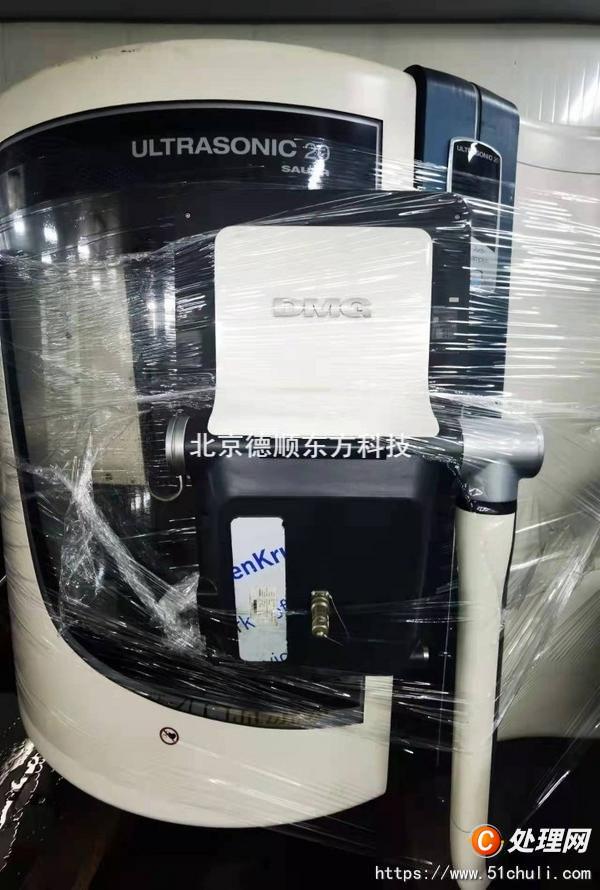 二手加工中心