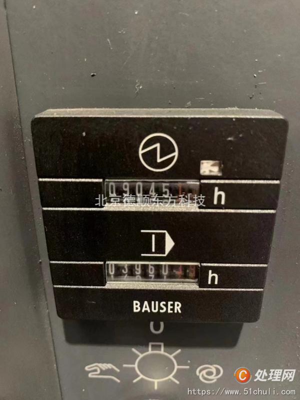 二手?jǐn)?shù)控銑床