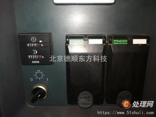 二手加工中心