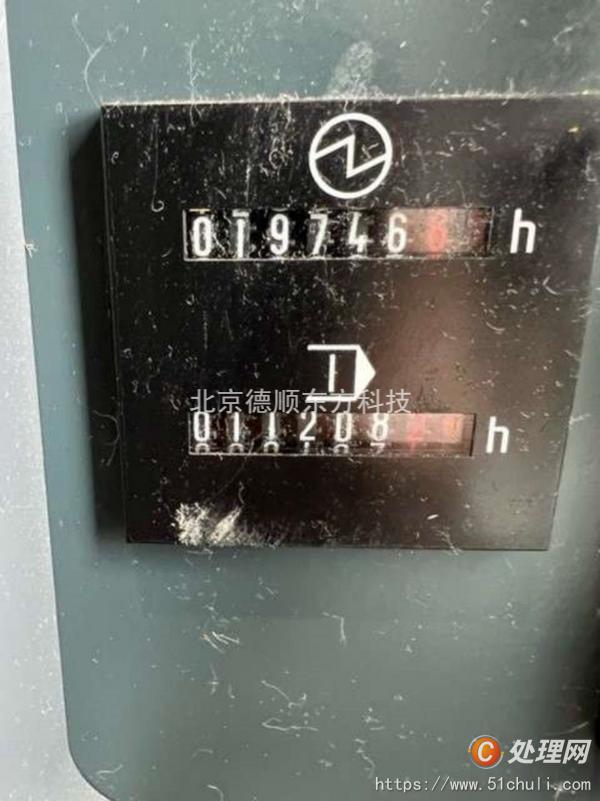 二手?jǐn)?shù)控銑床