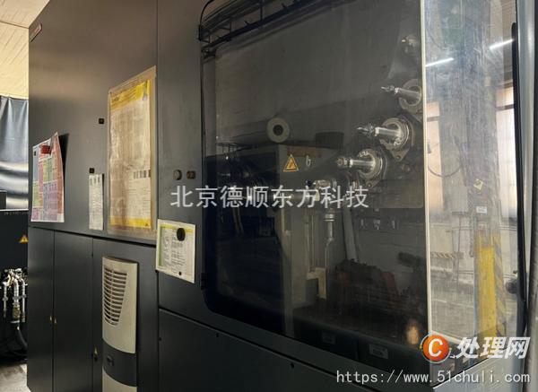 二手?jǐn)?shù)控銑床