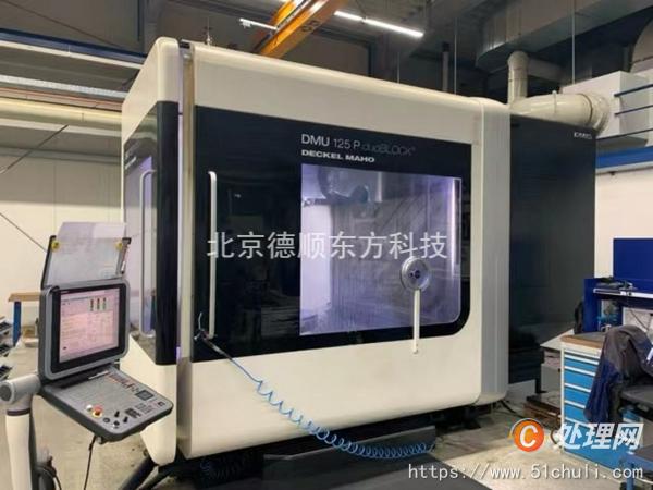 二手磨床