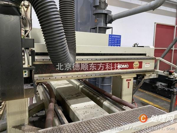 二手加工中心
