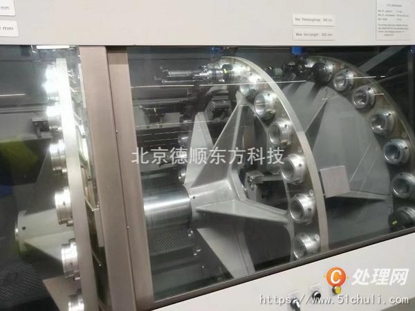 二手銑床