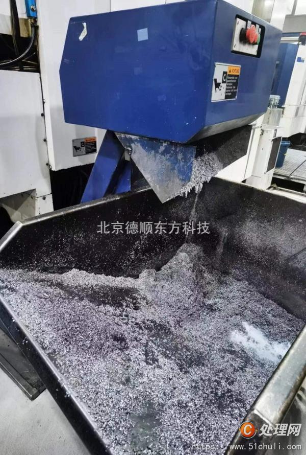 二手加工中心