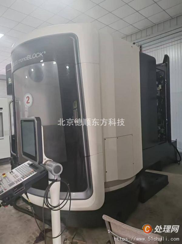 二手加工中心