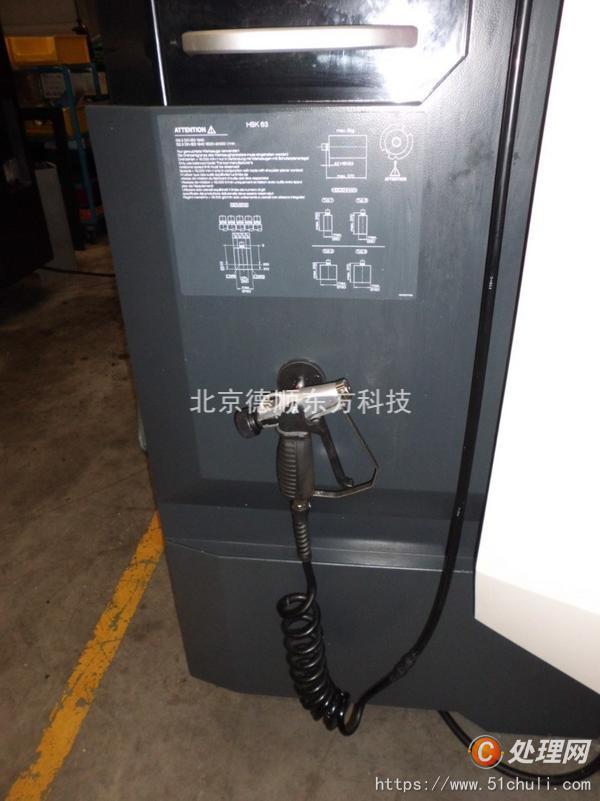 二手加工中心