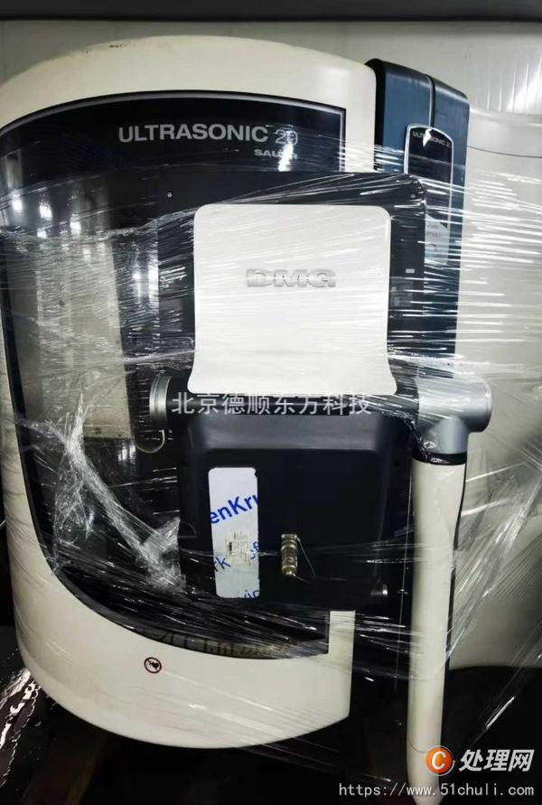 二手加工中心