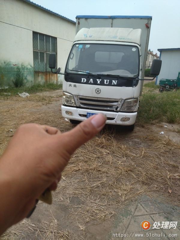 二手貨車