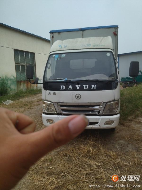 二手貨車