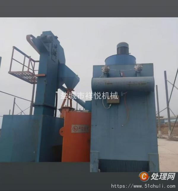 二手拋丸機