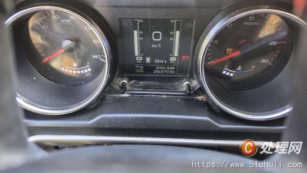 二手汽車吊