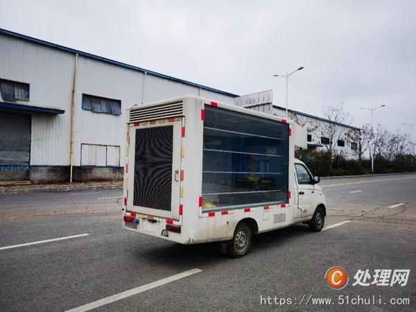 二手廣告宣傳車