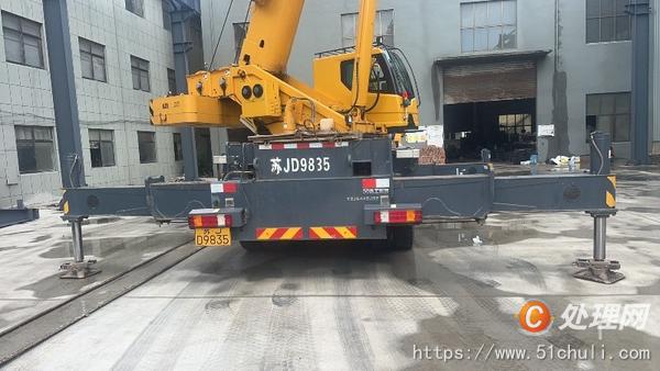 二手汽車吊