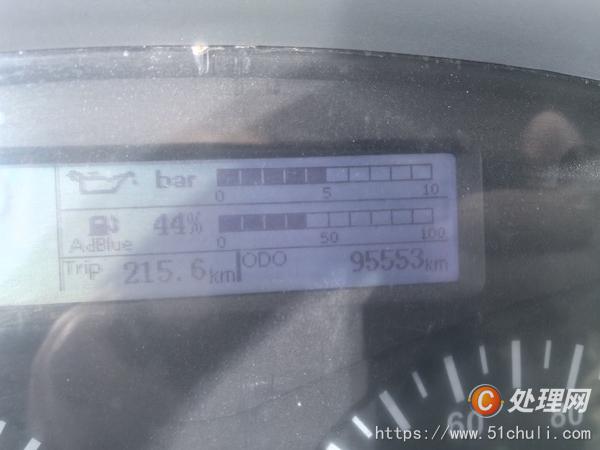 二手清障車