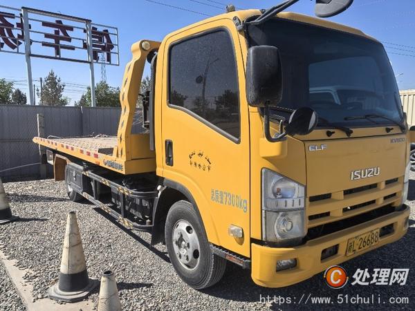 二手清障車
