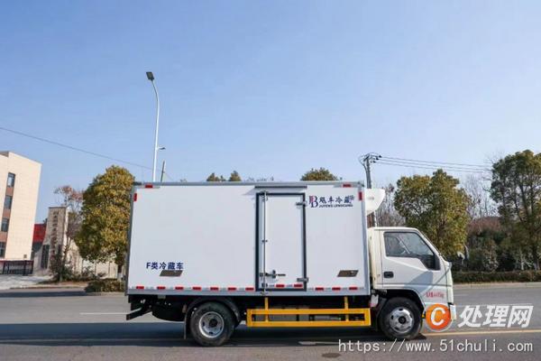 二手冷藏車