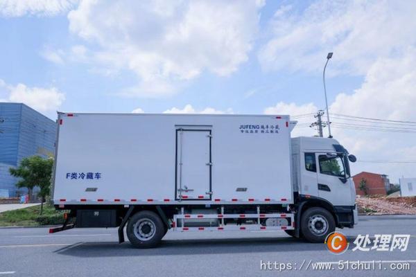 二手冷藏車