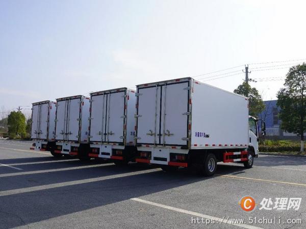 二手冷藏車