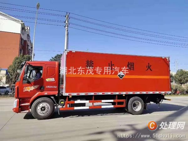 二手廂式貨車