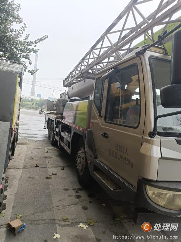 二手汽車吊