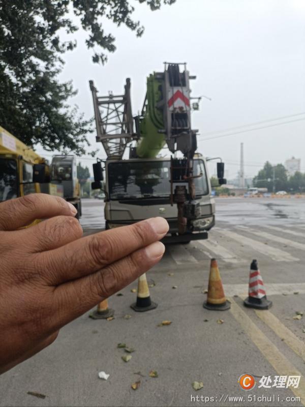 二手汽車吊