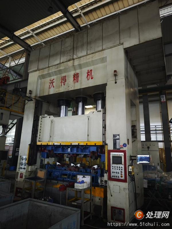 二手油壓機(jī)