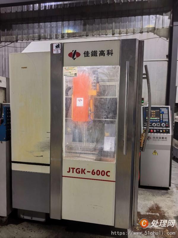 二手數(shù)控雕刻機