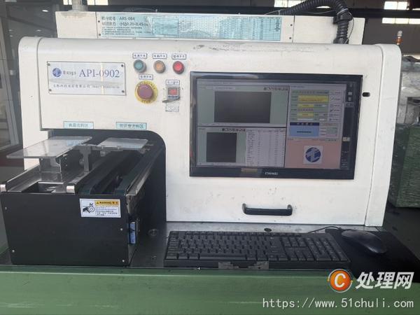 二手研磨機